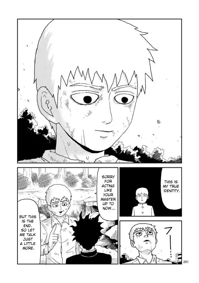 Mob Psycho 100 Chapter 101.7 image 07